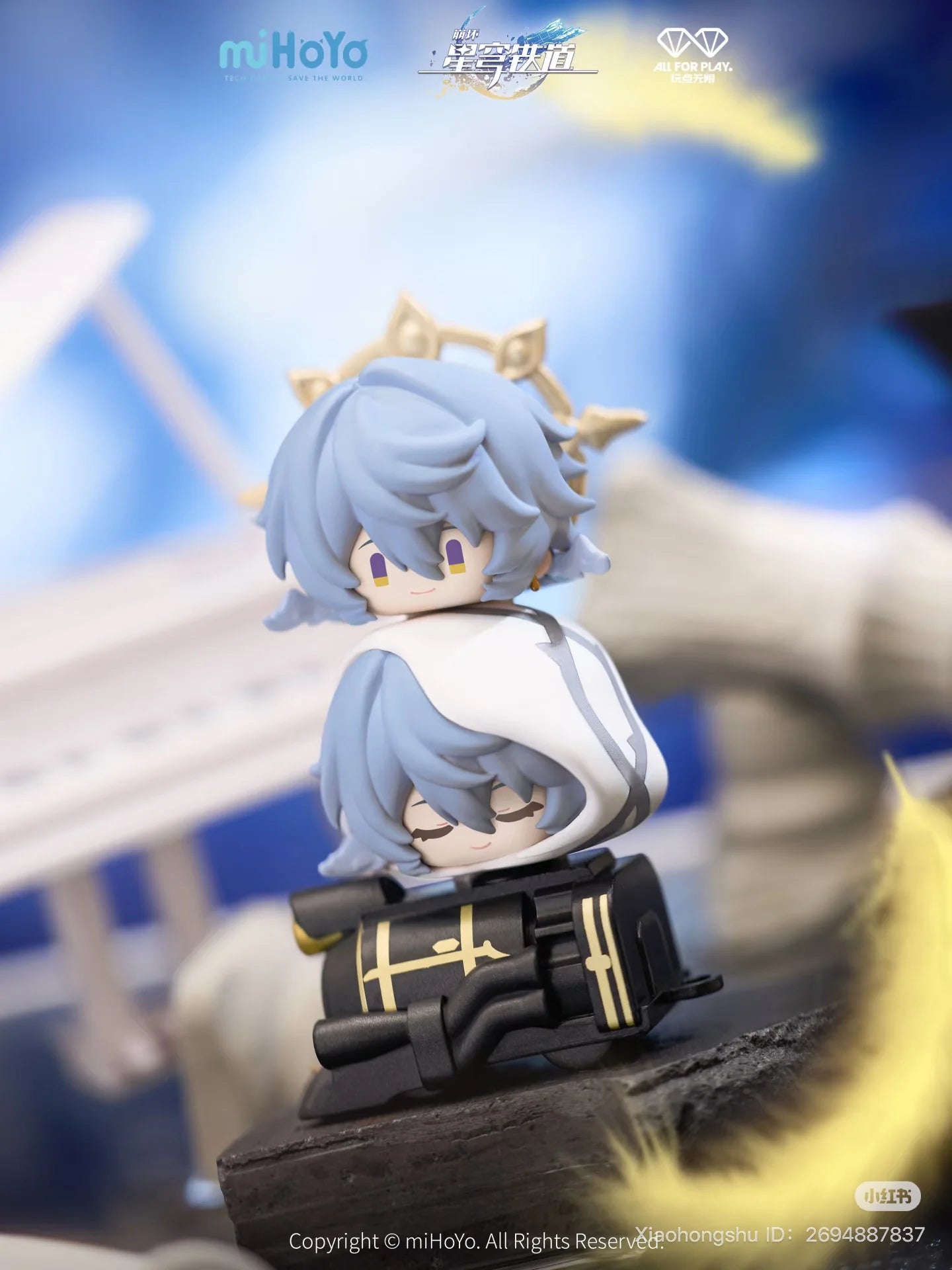 HONKAI: STAR RAIL Blind bag Series Volume 3 by Mihoyo