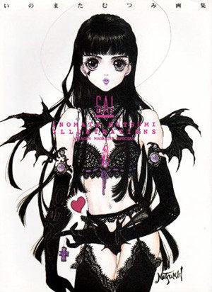Inomata Mutsumi - Brain Powerd - Tales of Destiny Art Book - SAI RARE