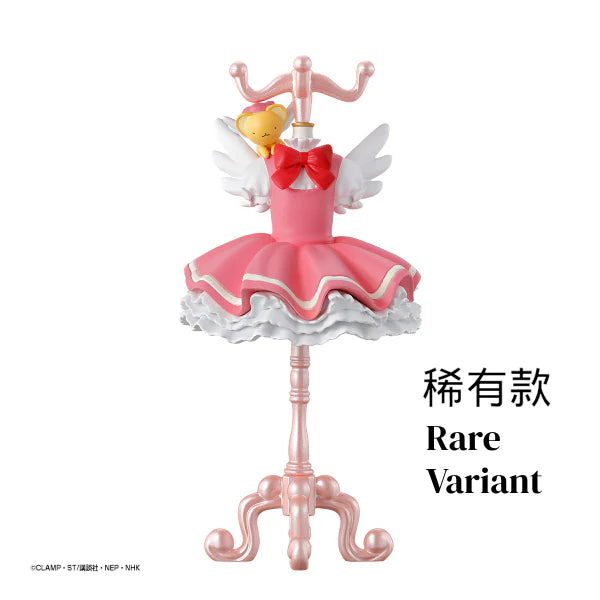 CardCaptor Sakura Costume Torso Gachapon