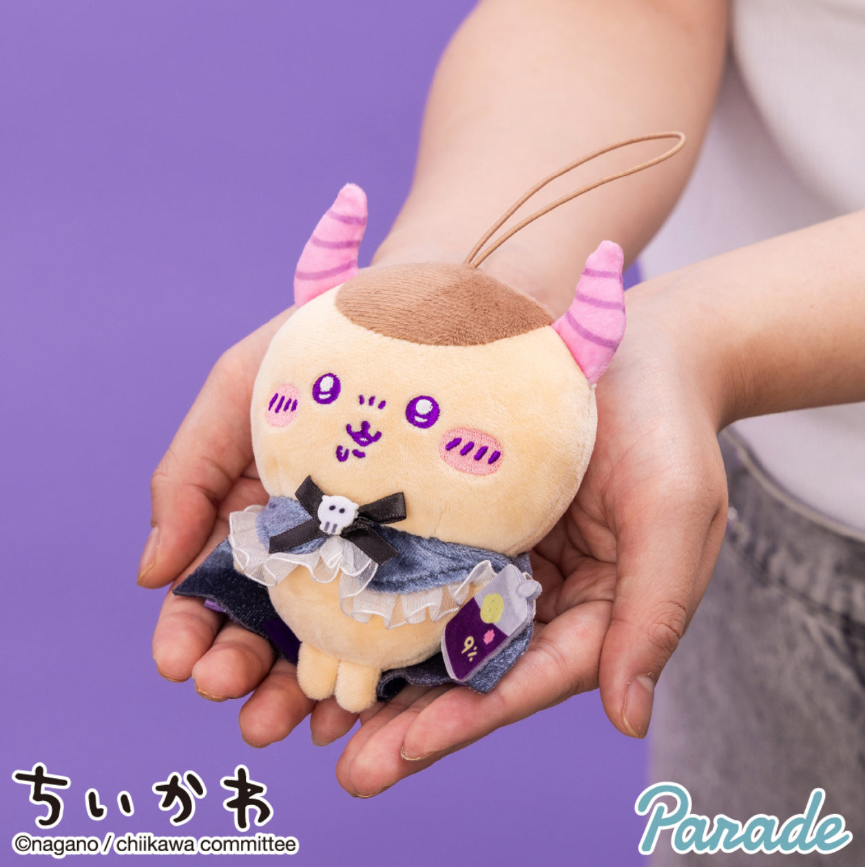 Chiikawa kurimanju Angel and Demon Plush Keychain JP Exclusive