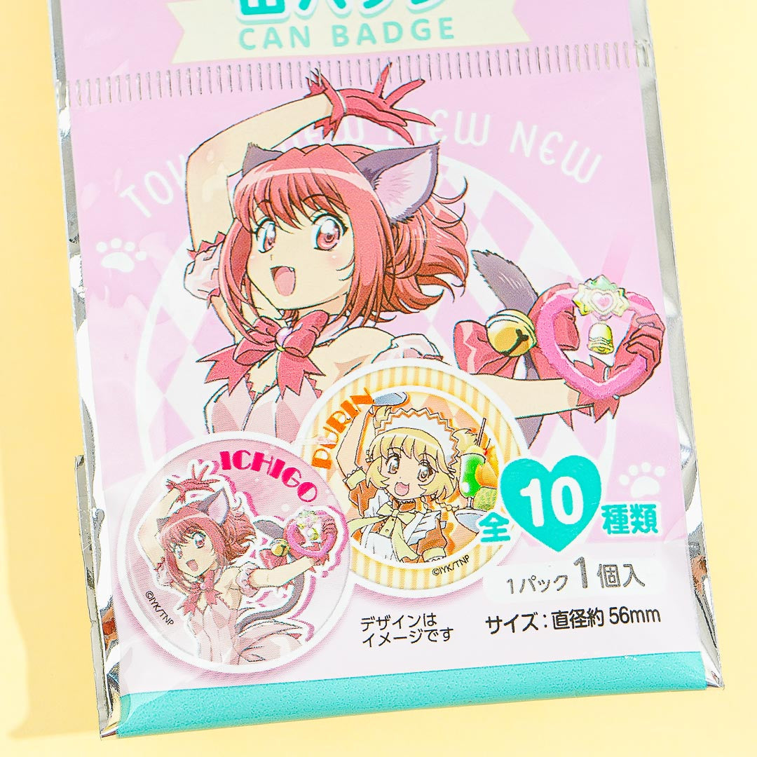 Tokyo Mew Mew Collector Metal Badge Pin Blind Bag (1 Random Badge)