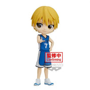 OPEN BOX Kuroko No Basket Kise Ryota Qposket Figure