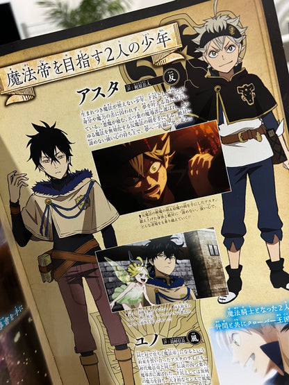 Black Clover: TV Anime Guide Booklet