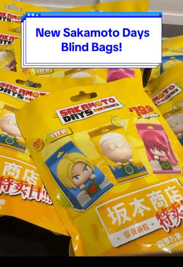 Sakamoto Days Official Takeout Bag Blind Bag Mini Figures (1 random Blind Bag)