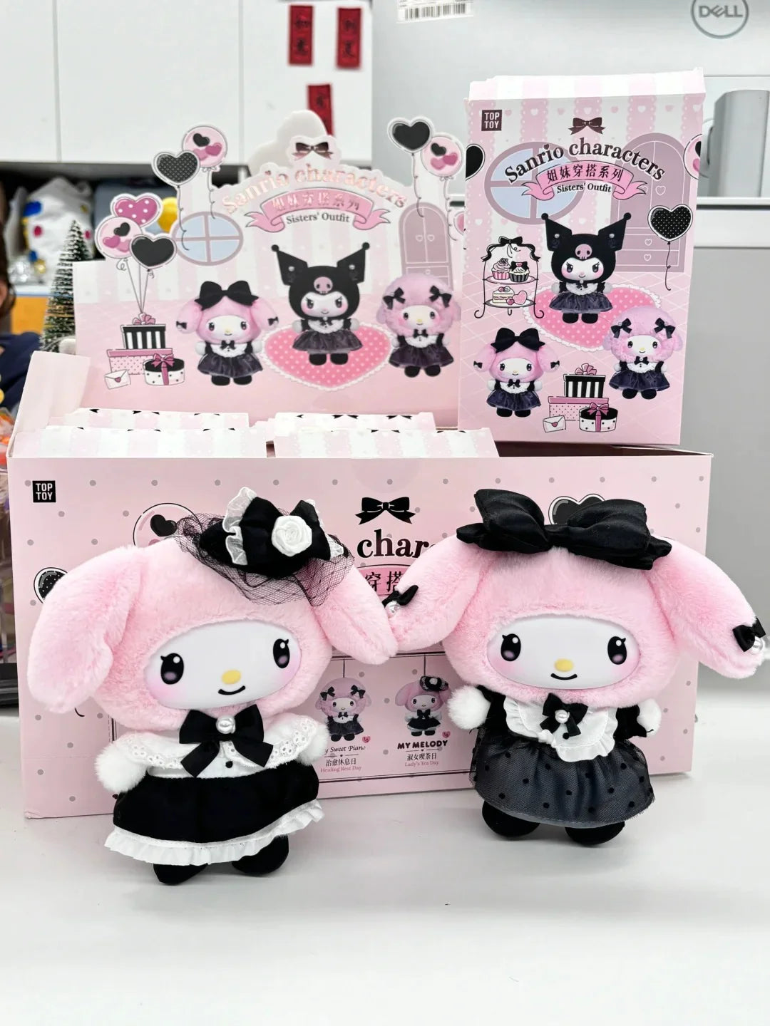 Sanrio Sister's Outfit Tea Day Blindbox My Melody Kuromi My Sweet Piano Plush Keychains by Toptoy