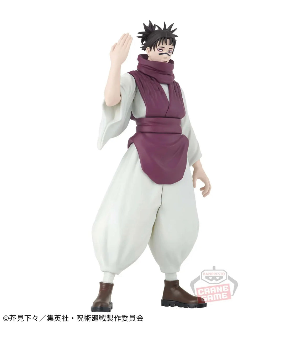 Jujutsu Kaisen: Choso Figure by Banpresto
