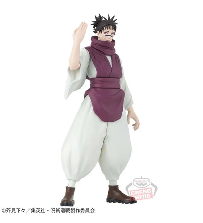 Jujutsu Kaisen: Choso Figure by Banpresto