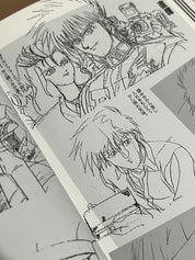 Cyber Formula: Animation Guidebook 1 & 2 (1992 OOP)