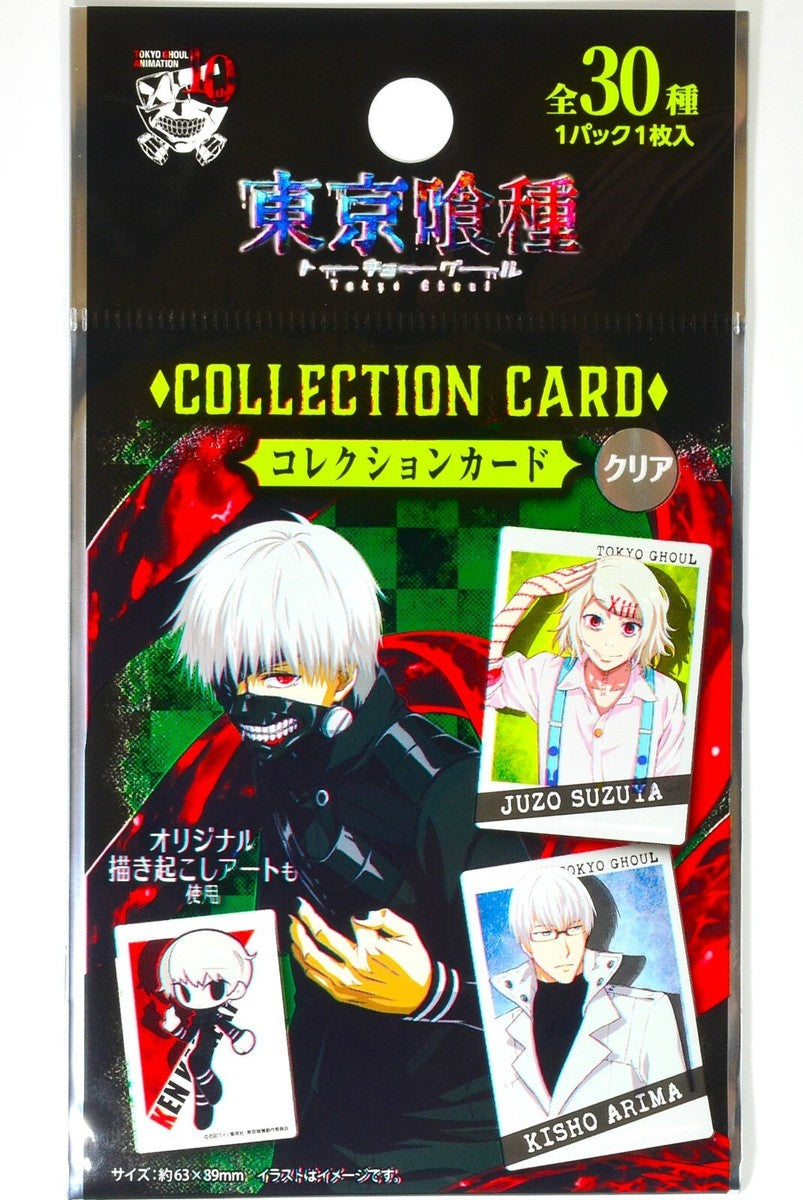 Tokyo Ghoul Collector Cards Blind Bags (1 Random Card)