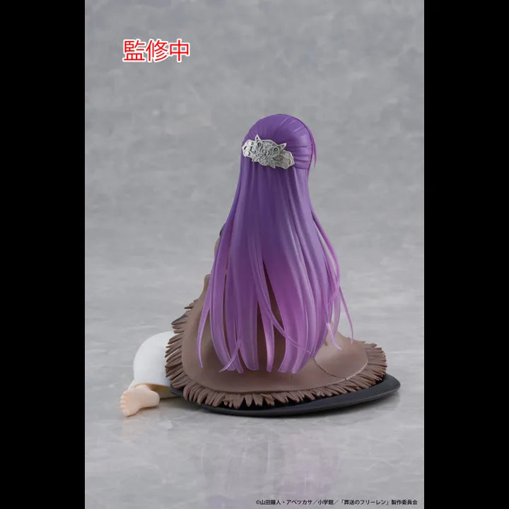 Frieren: Beyond Journey's End - Fern Desktop Cute Prize Figure