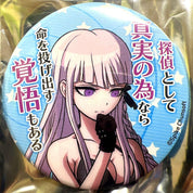Danganronpa Quotes Can Badge Vol.3 Bling Bag JP (1 Random Pin)