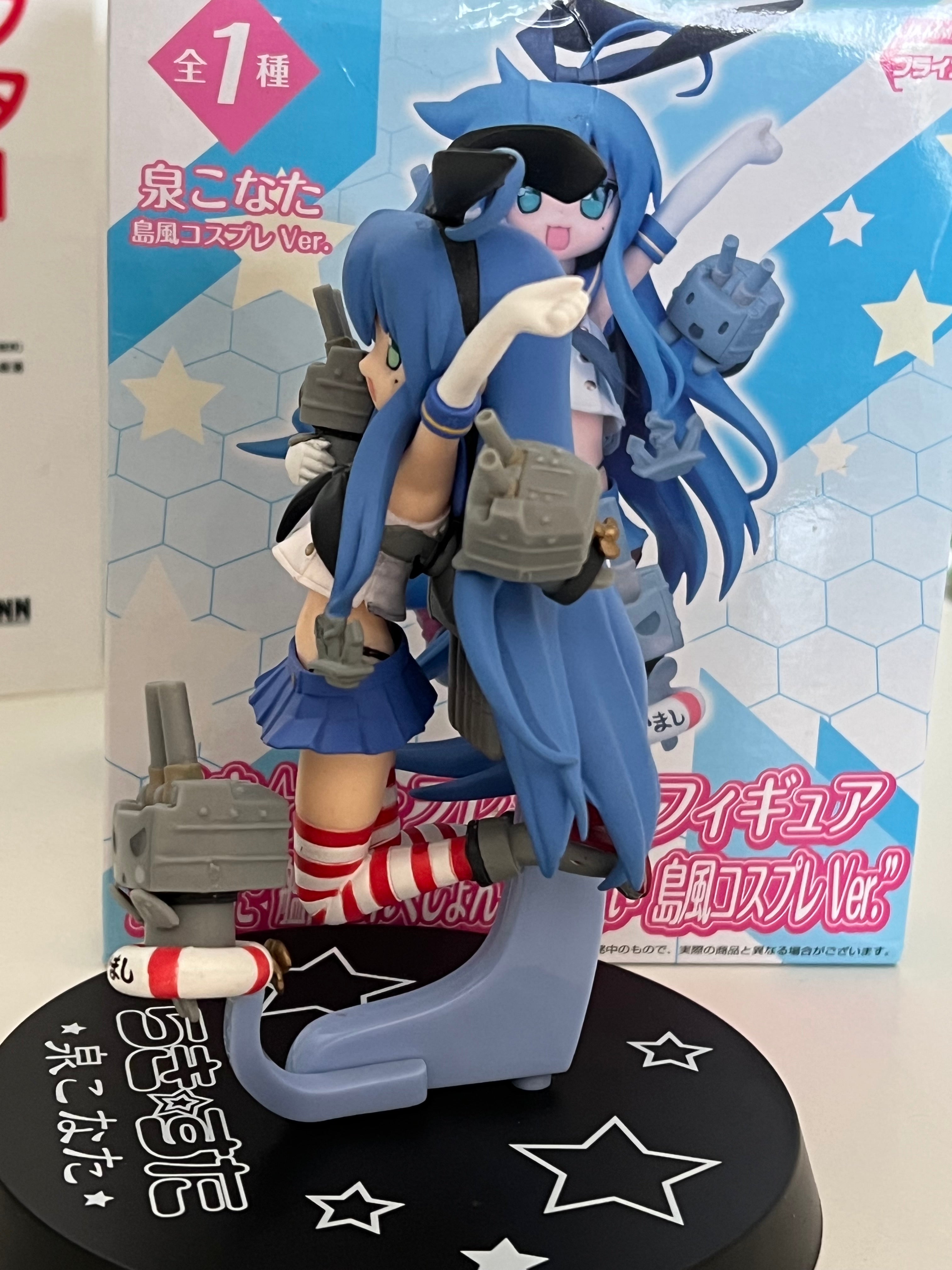 Lucky Star 2015 Collab figure - Vintage/rare