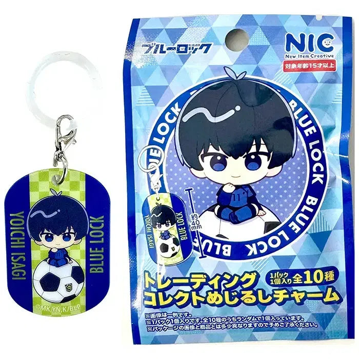 Blue Lock Acrylic Keychain Blind Bag Gashapon (1 Random Keychain)