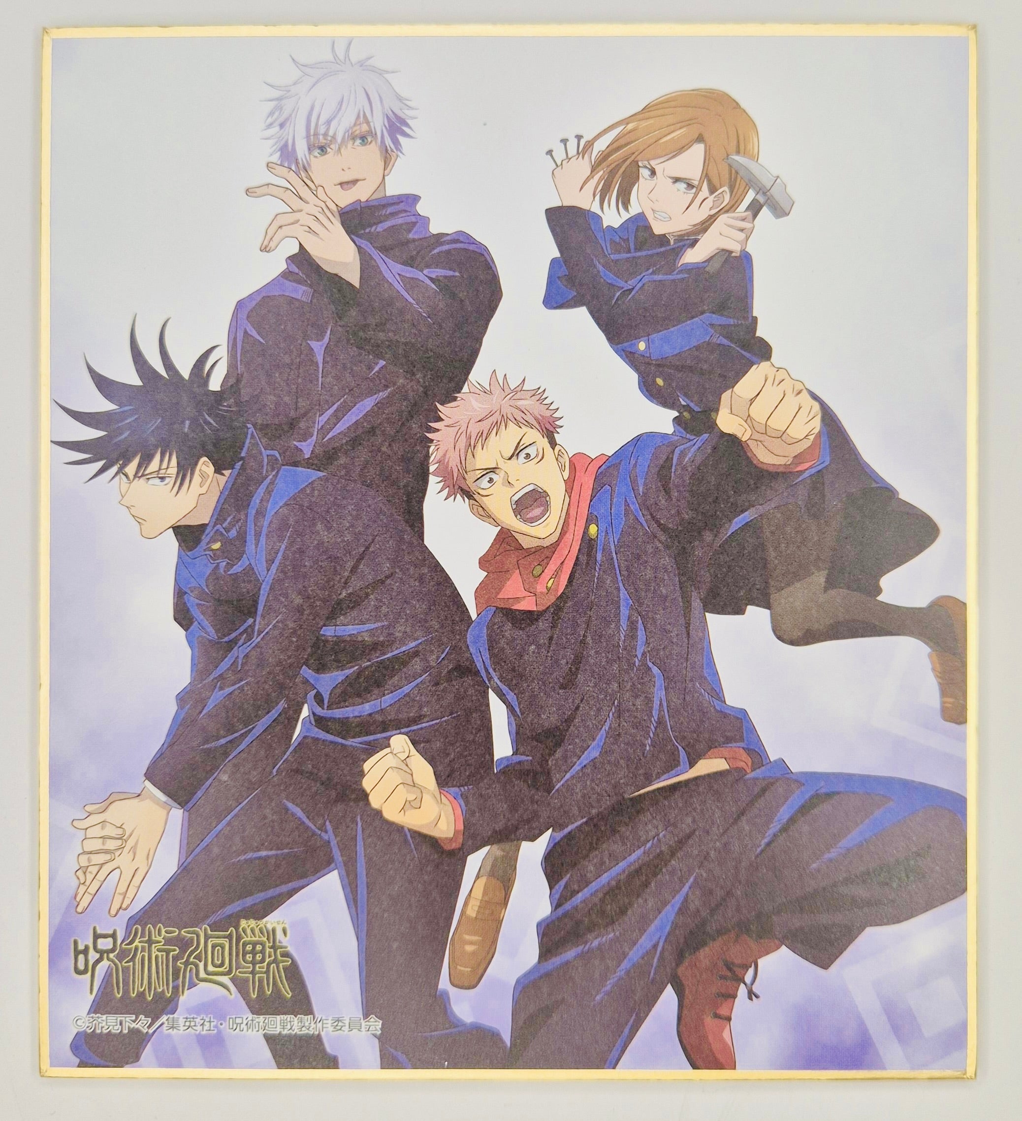 Jujutsu Kaisen Gojo Itadori Megumi Nobara Collector Shikishi Board JP