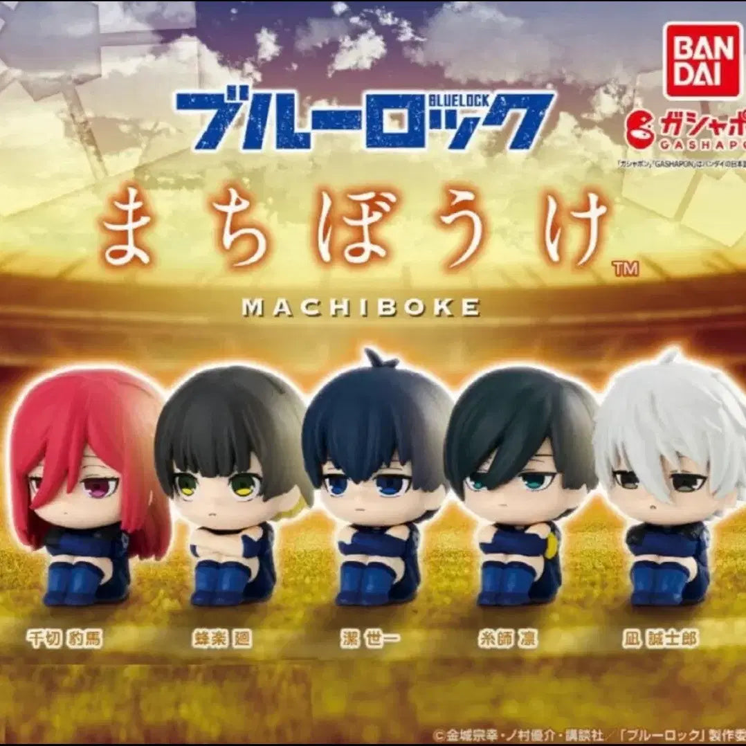 Blue Lock Machibouke Character Mascot Mini Figure Gashapon