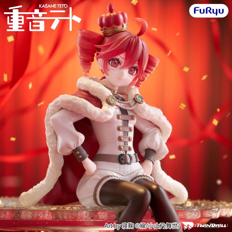 Vocaloid King Teto Kasane Figure Noodle Stopper by Furyu