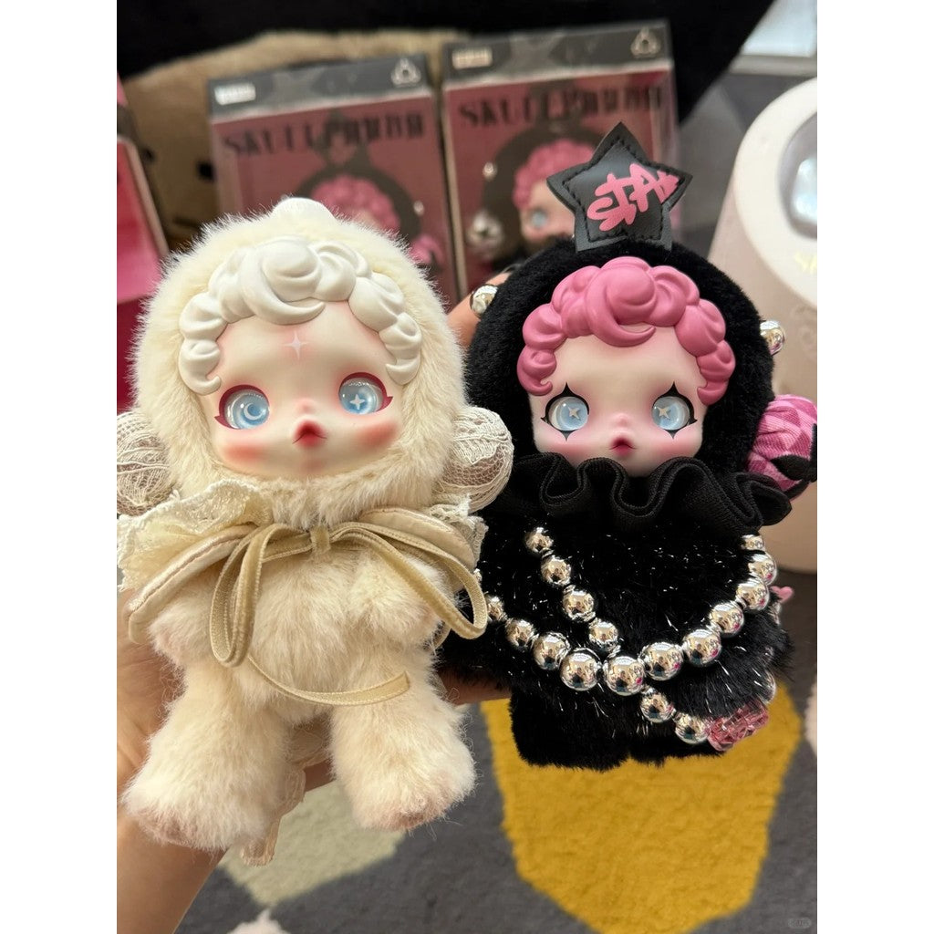 POP MART Skullpanda Gentle Edge Limited Edition Plush Doll Keychain