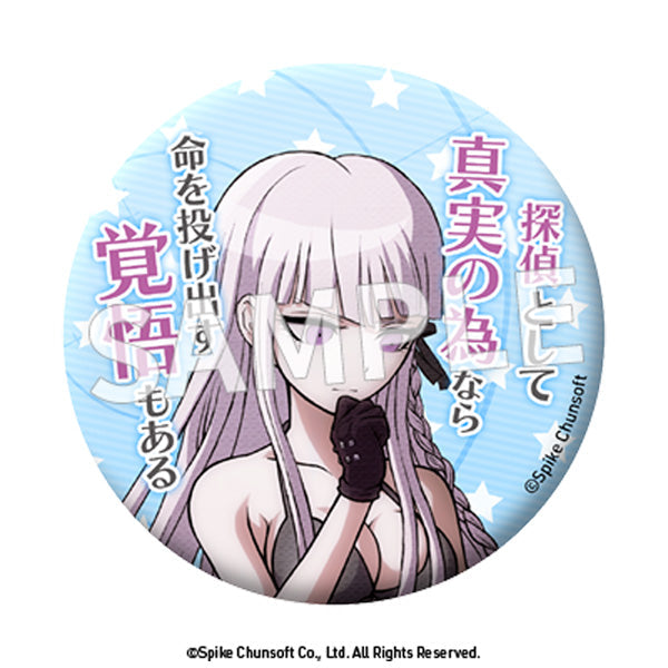 Danganronpa Quotes Can Badge Vol.3 Bling Bag JP (1 Random Pin)