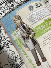 Ludere Deorum Prologue Booklet