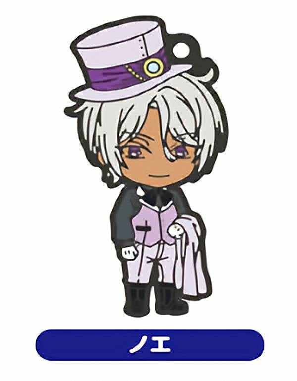 The Case Study Of Vanita Official Gashapon Rubber keychain RARE