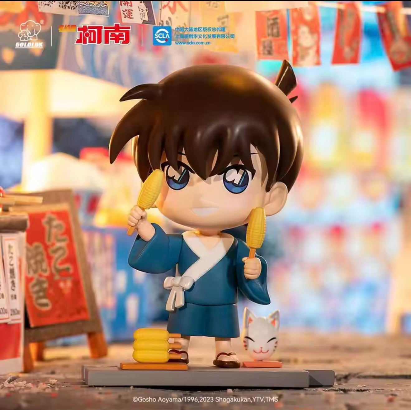Detective Conan Festival Blind Box Figures (1 Random Box) Case Closed Ran Shinichi Conan Akai Haibara