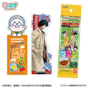 Sakamoto Days Collector Bookmark Blind Bag (1 Random Blind Bag)