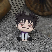 Jujutsu Kaisen Choso Qyurume Figure