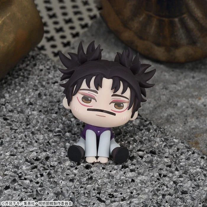 Jujutsu Kaisen Choso Qyurume Figure