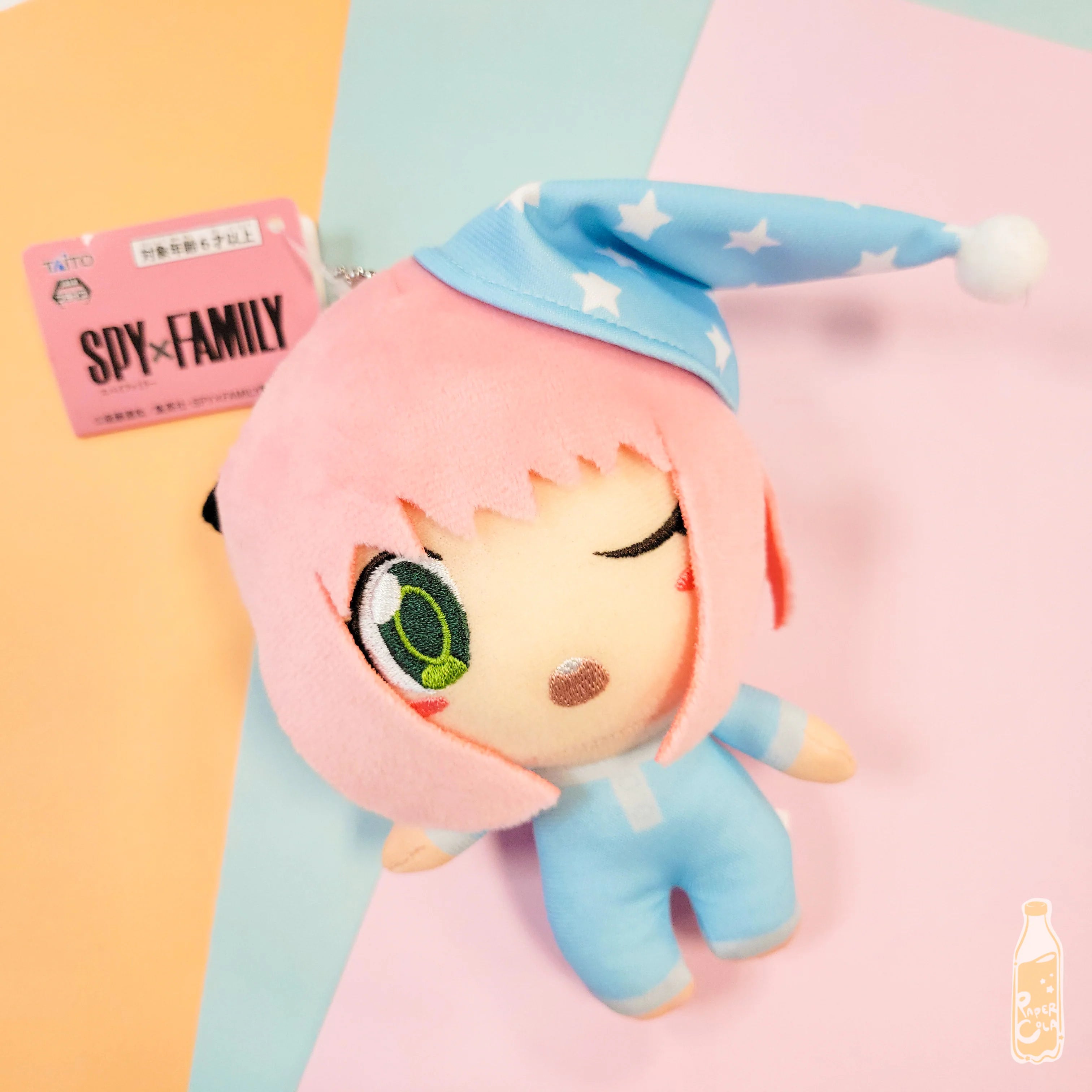 Spy x Family Anya Plushie Keychain Pajama Version
