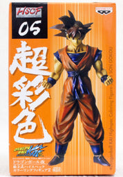 Dragon Ball: HSCF 05 Goku Figure