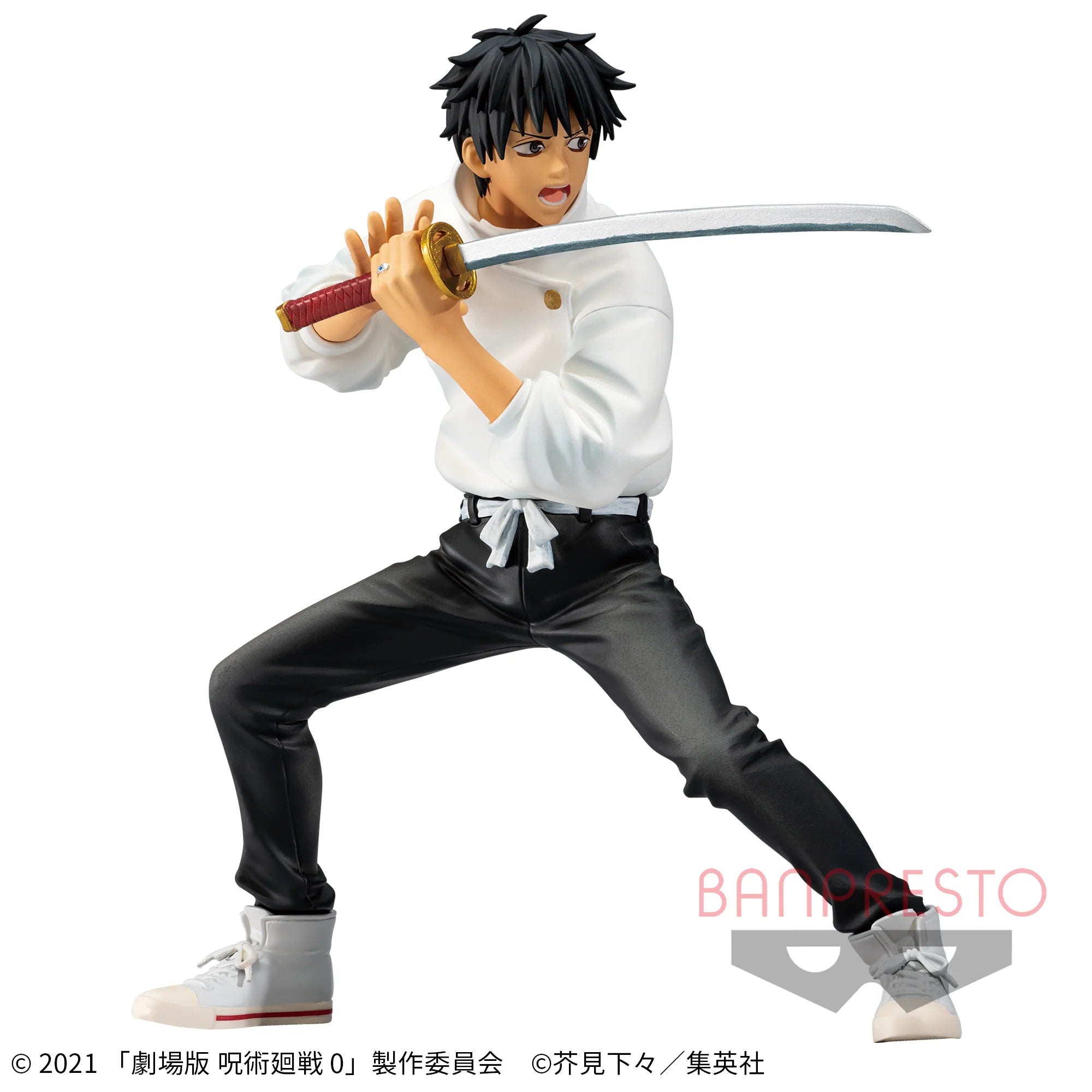 Jujutsu Kaisen 0 The Movie YUTA OKKOTSU Figure by Bandai