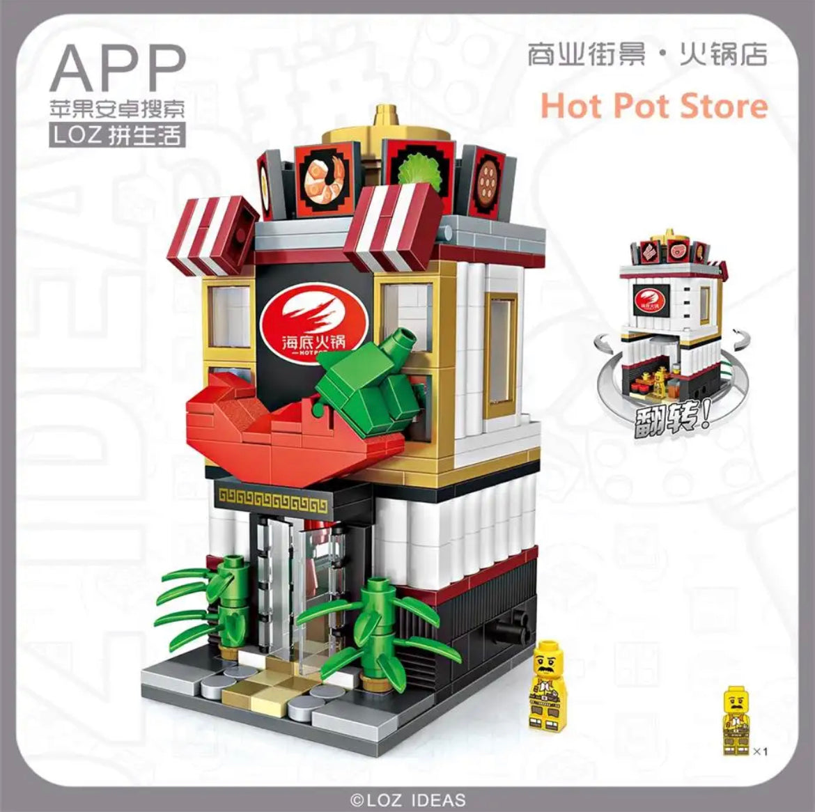 3D568A1A-0169-483B-AA3A-BAAE64EA73F9.jpg