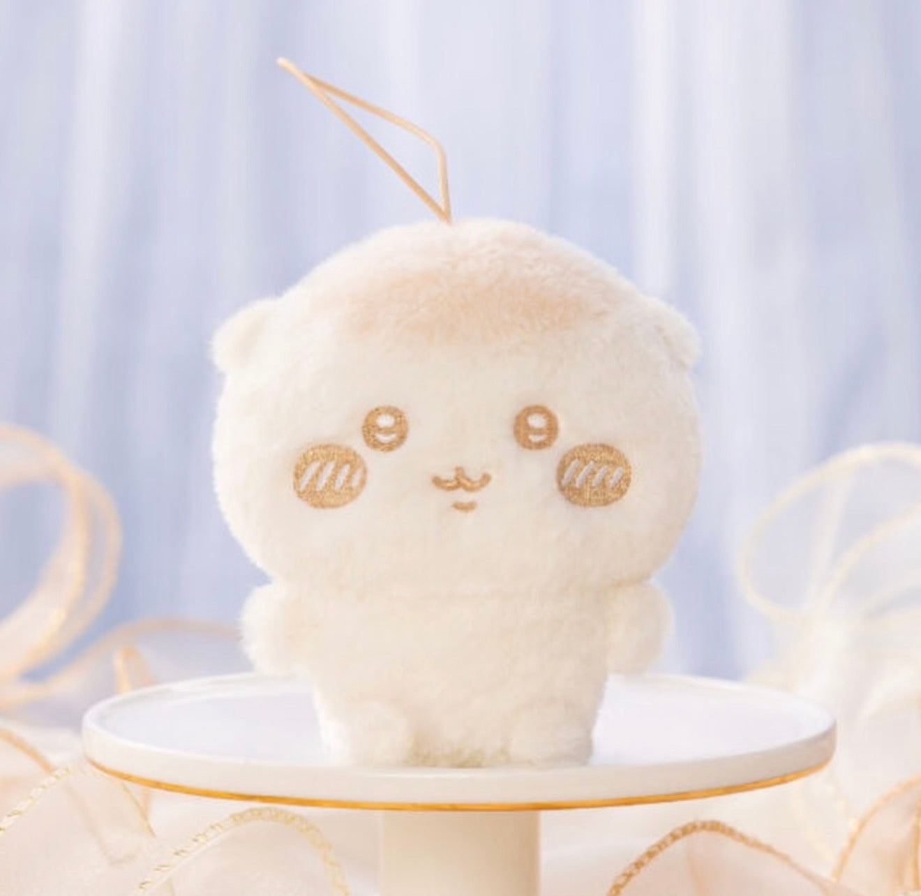 Chiikawa Milk Latte Plush Keychain JP Exclusive Vol.1