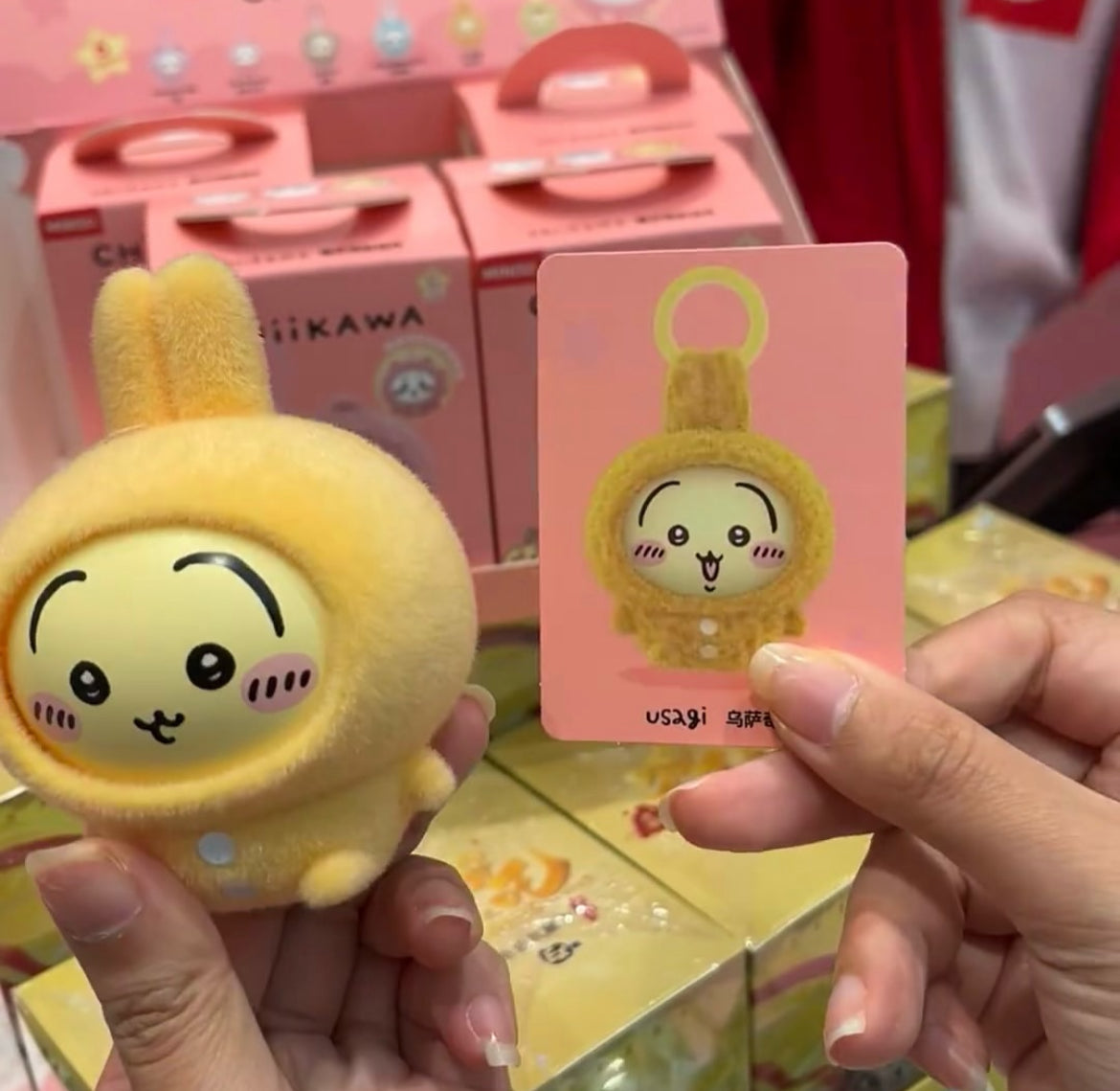 Chiikawa Pajamas Face Changing Pendant Blind Box By Miniso