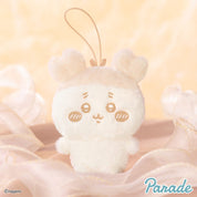 Chiikawa Milk Latte Plush Keychain JP Exclusive Vol.2