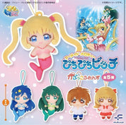 Mermaid Melody Pitch Pitch Pitch Plush Gachapon Keychain