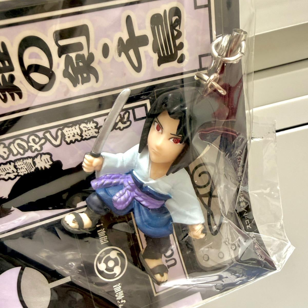 Naruto Shippuden Sasuke Mininja mini figure strap keychain
