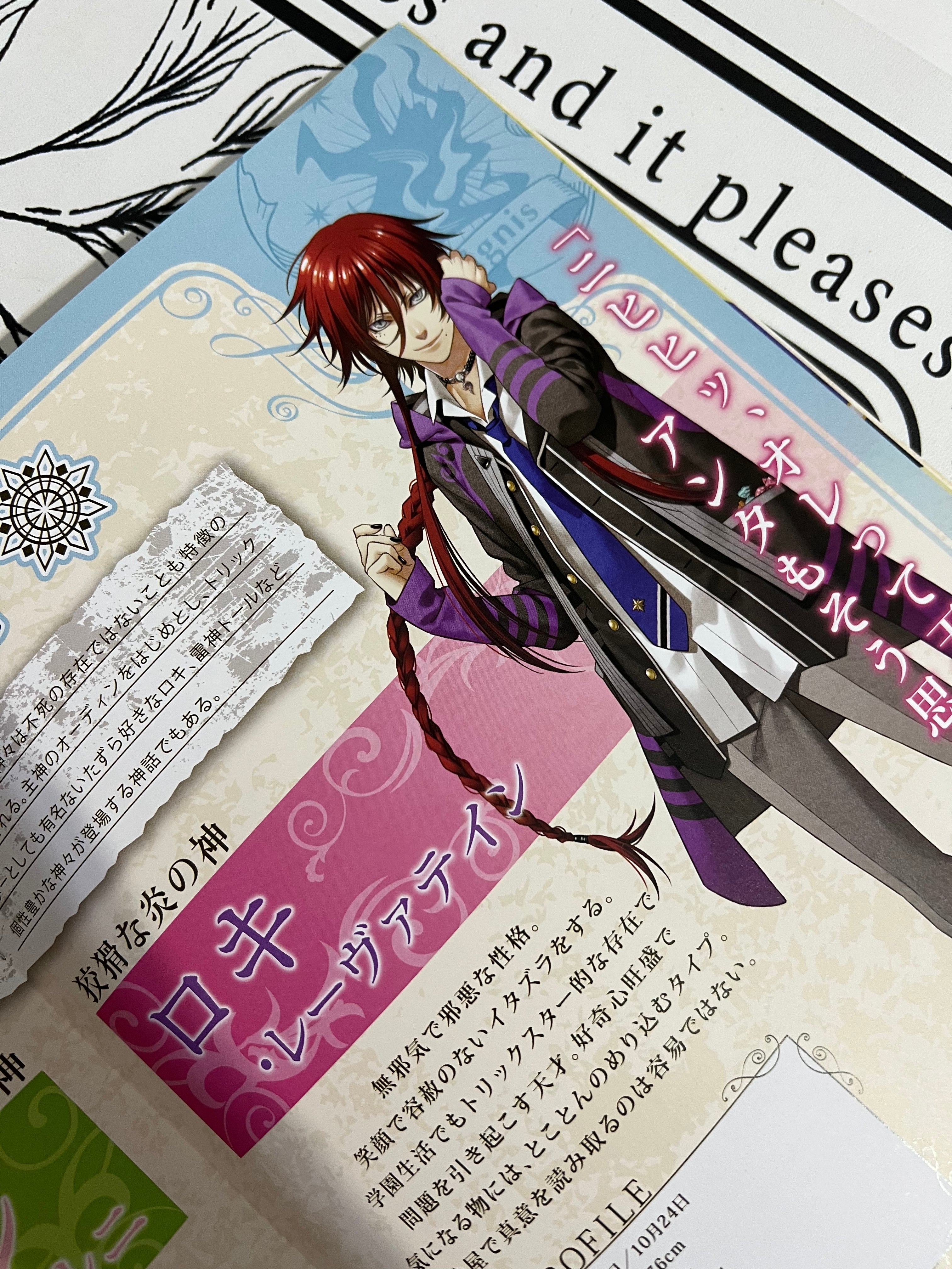 Ludere Deorum Prologue Booklet