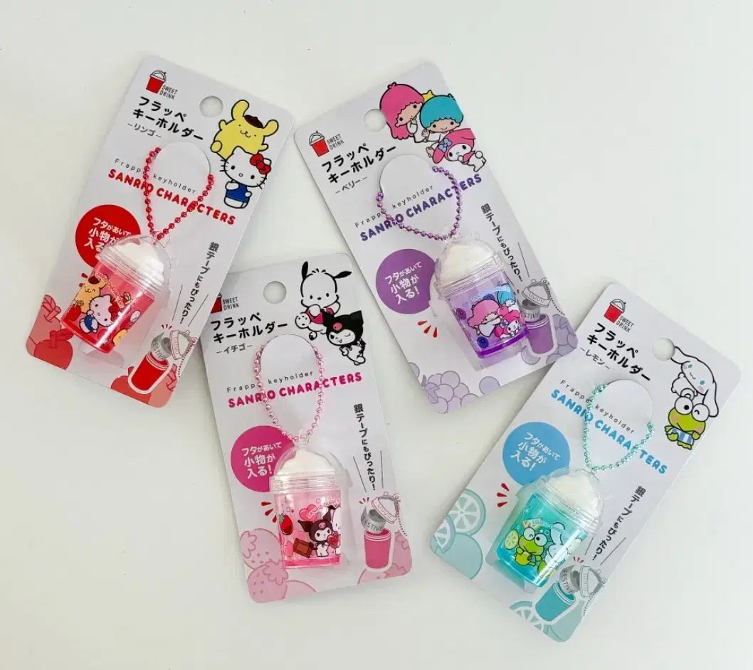 Sanrio Kawaii Frappe Coffee Cup Keychain