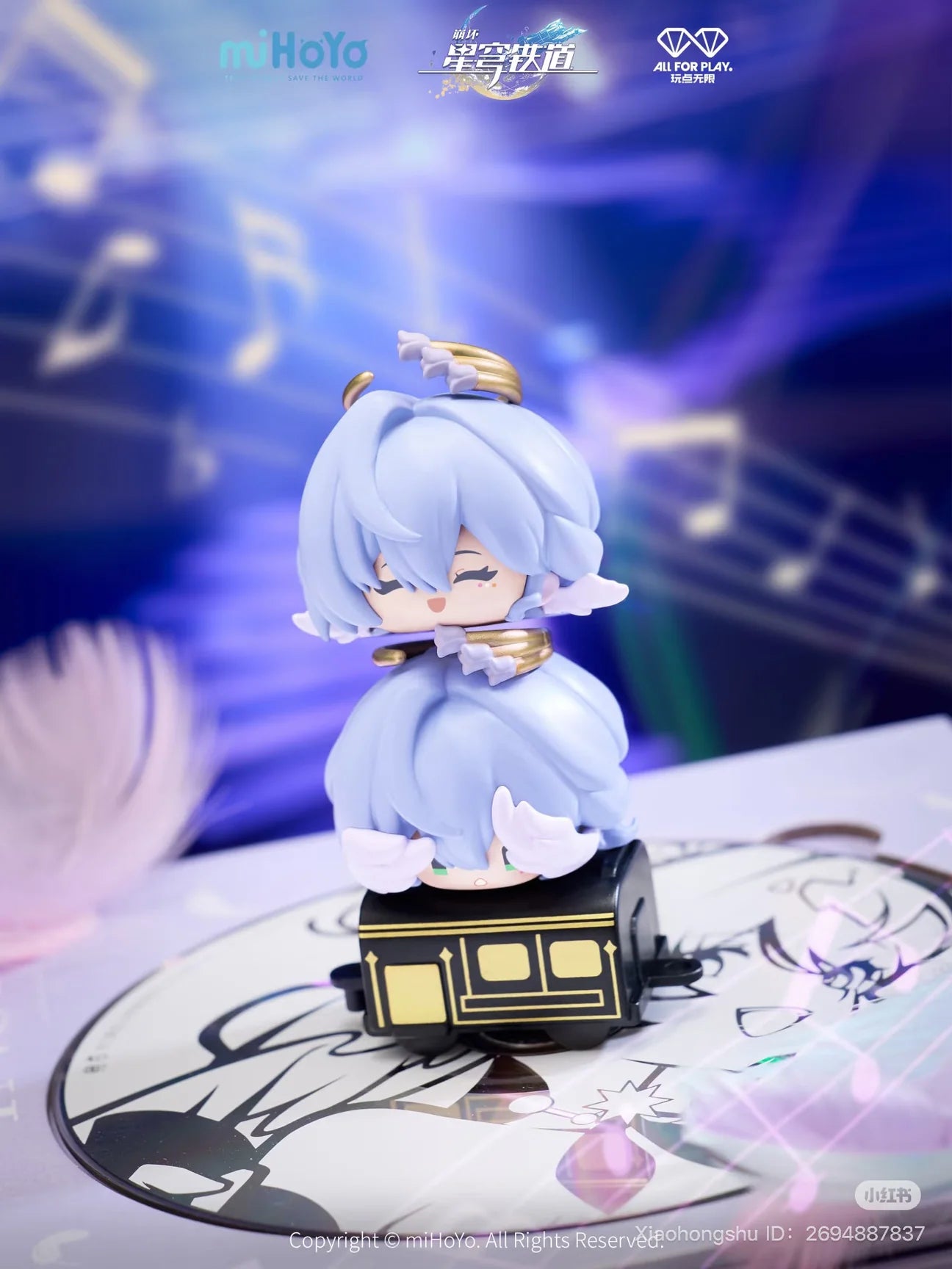 HONKAI: STAR RAIL Blind bag Series Volume 3 by Mihoyo