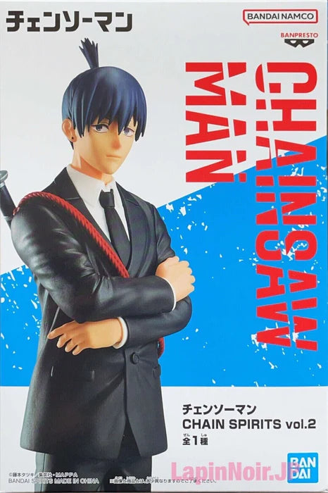 Chainsaw Man: Aki by Banpresto