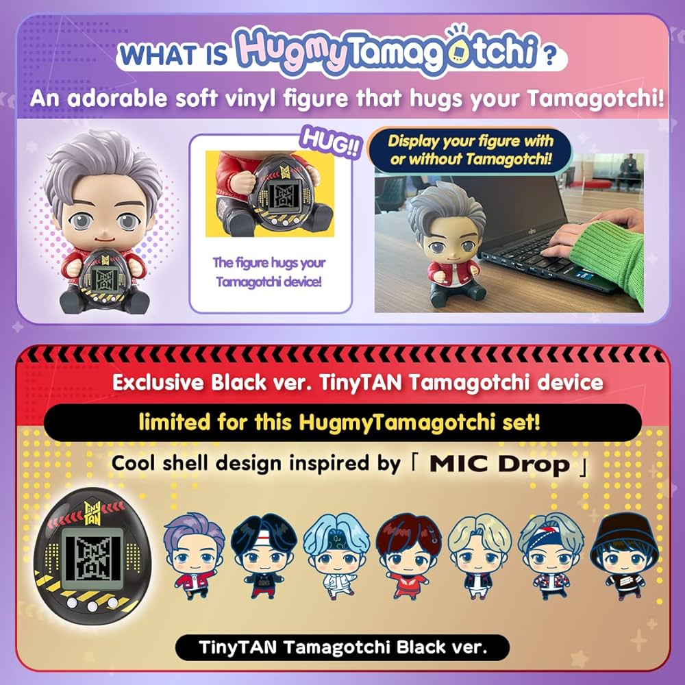 BTS TinyTan Hugmy Tamagotchi Sets