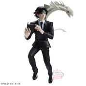 Hunter x Hunter Chrollo Vibration Stars Figure by Bandai
