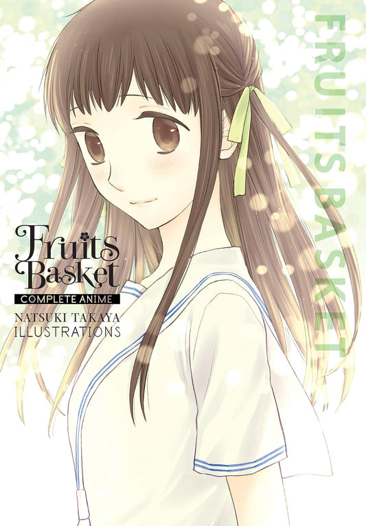Fruits Basket: Complete Anime Natsuki Takaya Illustrations ENG