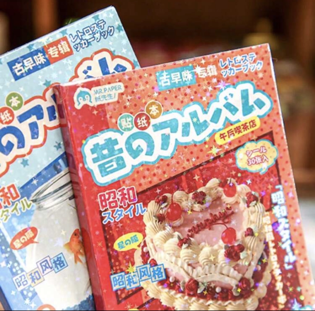 Aesthetic Journaling Japanese Style Collage Sticker Books