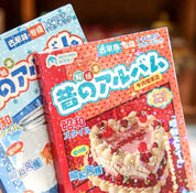 Aesthetic Journaling Japanese Style Collage Sticker Books