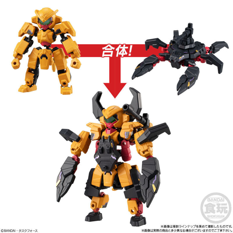 Animagear DE03 Gundam Mecha by BANDAI (1 Random Design)