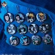 Bleach Ichi Ban Kuji Prize G Rubber Charm Keychain
