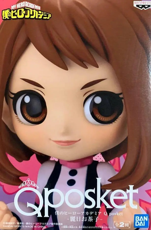 My Hero Academia Ochaco Uraraka Qposket Figure