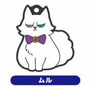 The Case Study Of Vanita Official Gashapon Rubber keychain RARE